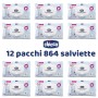 Chicco Salviette Detergenti 12 Pacchi da 72 Salviette con Placchetta Apri Chiudi Offerta Convenienza