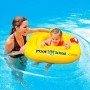 Salvagente Neonato 1 Anno a Mutanda Quadrato Giallo Pool School Intex 56587 79x79 cm