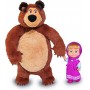 Masha e Orso Bambola 12 cm e Peluche Orso 25 Cm Set Regalo 109301072 Simba 3 Anni+