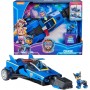 Paw Patrol Mighty Cruiser di Chase Veicolo con Luci e Suoni 6067497 Spin Master 3 Anni+