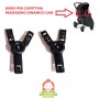 Ganci Telaio Cappottina Passeggino Cam Cam Dinamico Snodo per Parasole Coppia Sinistra+Destra Ricambio Originale